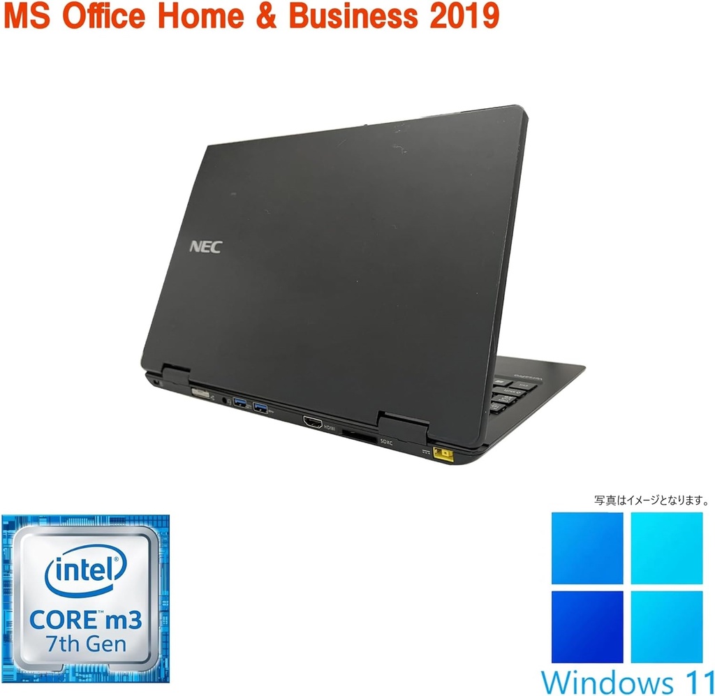 NEC ノートPC VH-3/12.5型フルHD/Win 11 Pro/MS Office H&B 2019